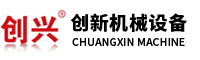 常州爾樂干燥設(shè)備有限公司